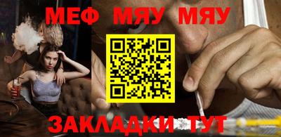 PSILOCYBIN Рузаевка