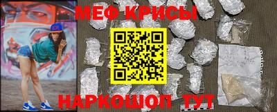 бутират Рязань