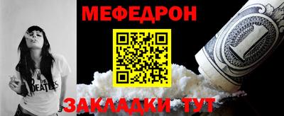 бутират Рязань
