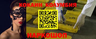 PSILOCYBIN Рузаевка