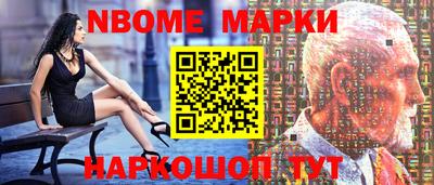 тгк Рыбинск