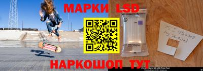 бутират Рязань