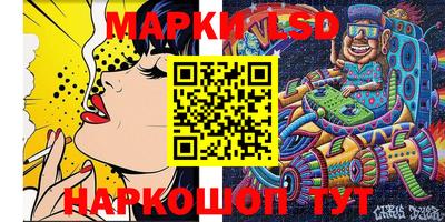 PSILOCYBIN Рузаевка