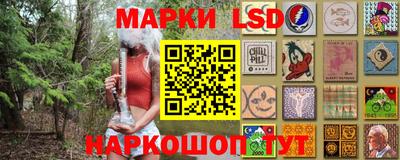 тгк Рыбинск
