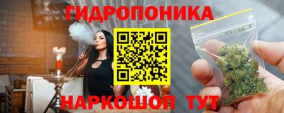PSILOCYBIN Рузаевка