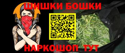 тгк Рыбинск