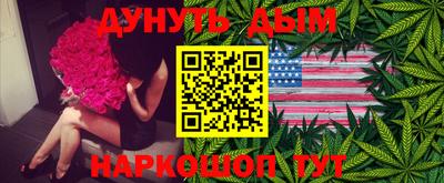 тгк Рыбинск
