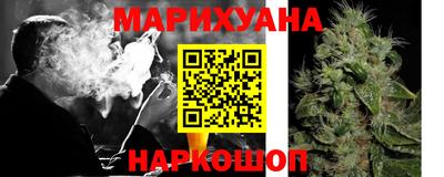 PSILOCYBIN Рузаевка