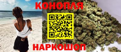 PSILOCYBIN Рузаевка