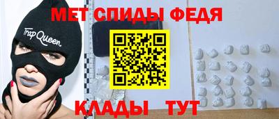 тгк Рыбинск