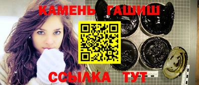 PSILOCYBIN Рузаевка