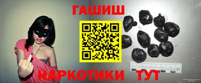PSILOCYBIN Рузаевка
