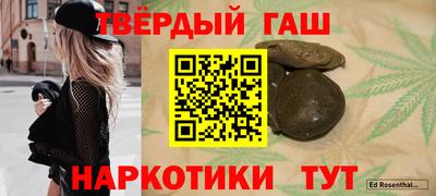 PSILOCYBIN Рузаевка