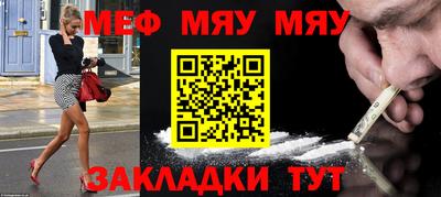 PSILOCYBIN Рузаевка