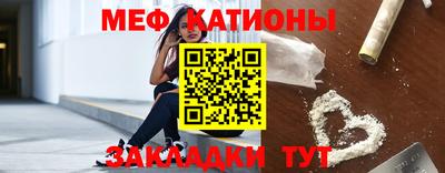 тгк Рыбинск